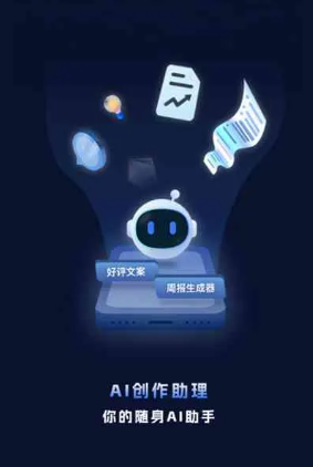 松滋市工业制造行业专属GEO优化方案，依托手机AI挖掘精准采购客源